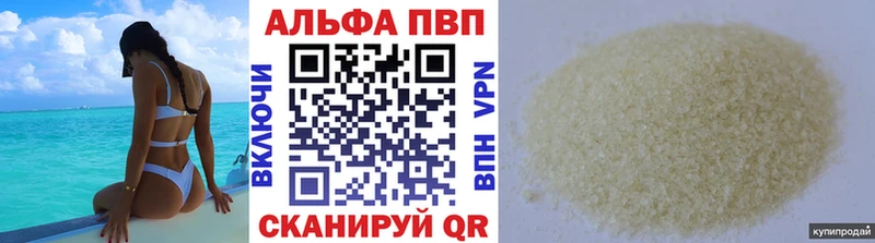Все наркотики Белый АМФЕТАМИН  МЕФ  СК  KRAKEN ONION  Галлюциногенные грибы  МАРИХУАНА  ГАШИШ 