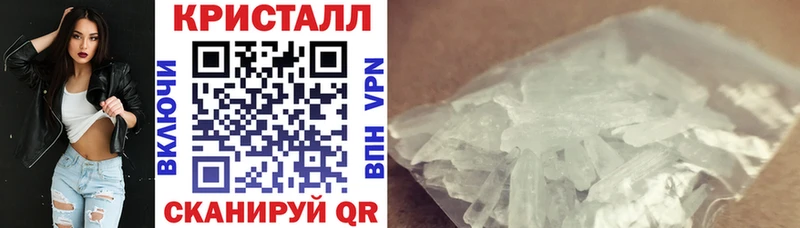 закладка  Белый  kraken вход  мориарти состав  АМФЕТАМИН VHQ 