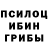 Альфа ПВП мука Vitalii Gavelia