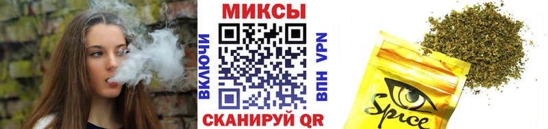 Бутират 99%  Белый 
