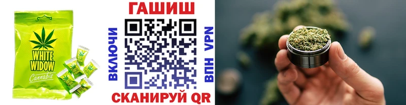 KRAKEN ССЫЛКА  Белый  Печенье с ТГК марихуана 