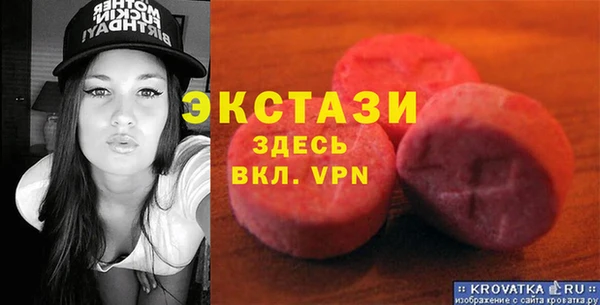 метадон Богородицк
