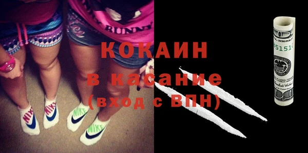 метадон Богородицк