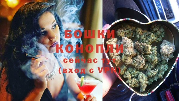 каннабис Семёнов