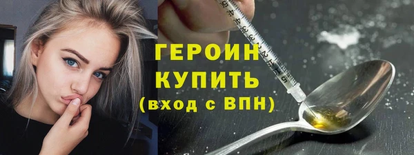 крисы Белокуриха