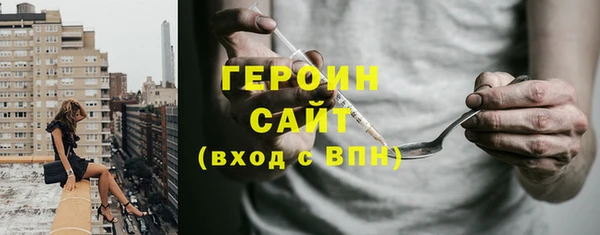 крисы Белокуриха