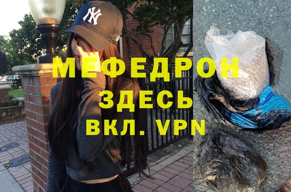 дмт Богданович