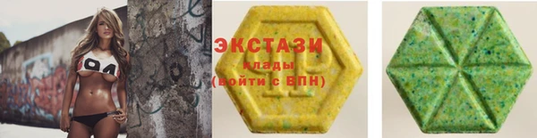 крисы Белокуриха