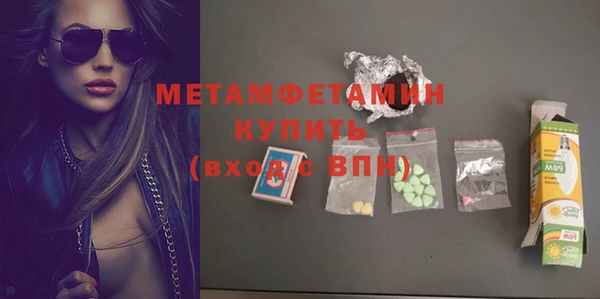 дмт Богданович