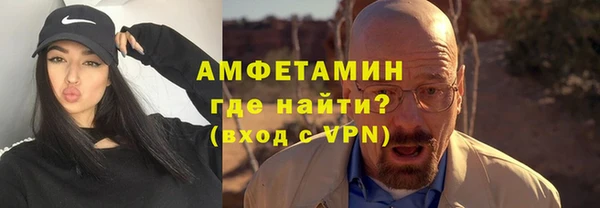кокаин перу Богородск