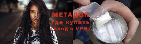 каннабис Семёнов