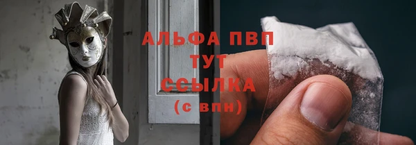 каннабис Семёнов