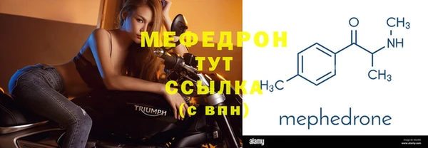 спайс Семилуки