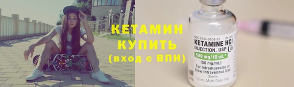спайс Семилуки