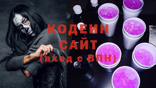 Альфа ПВП Беломорск