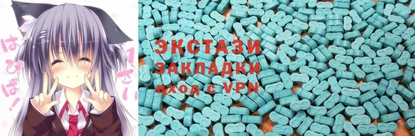 метадон Богородицк