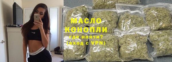 ГАЛЛЮЦИНОГЕННЫЕ ГРИБЫ Белоозёрский