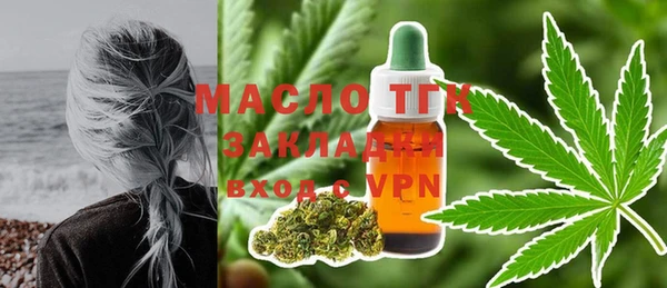 крисы Белокуриха