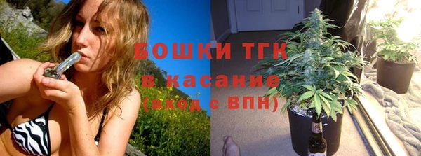 кокаин перу Богородск