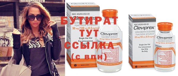 кокаин перу Богородск