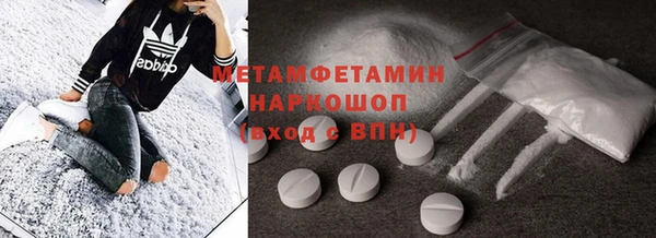 дмт Богданович