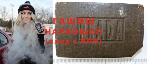 Альфа ПВП Беломорск