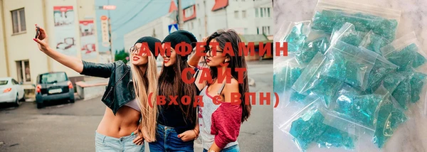 метадон Богородицк