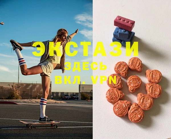 спайс Семилуки