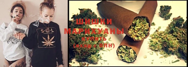 метадон Богородицк