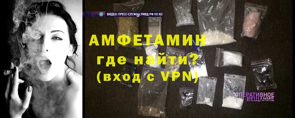 ГАЛЛЮЦИНОГЕННЫЕ ГРИБЫ Белоозёрский