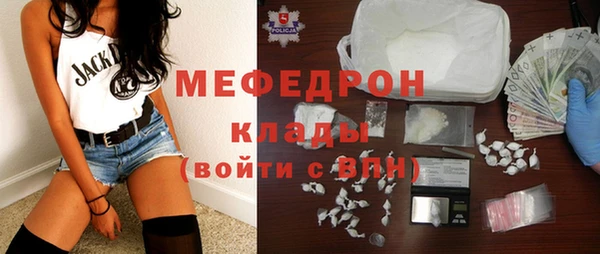Альфа ПВП Беломорск
