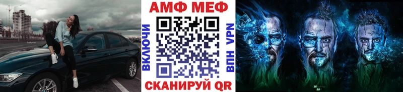 цена   hydra ссылка  Метамфетамин кристалл  Белый 
