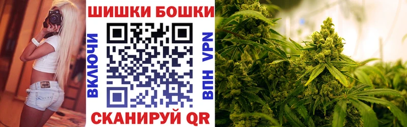 Каннабис AK-47  площадка телеграм  Белый 